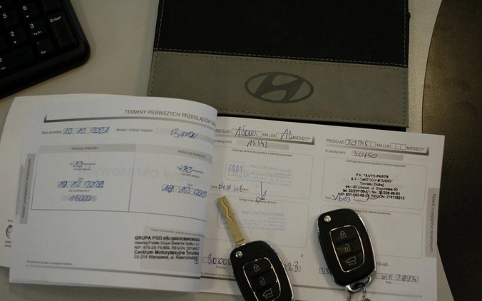 Hyundai Bayon cena 59999 przebieg: 49400, rok produkcji 2021 z Suraż małe 67